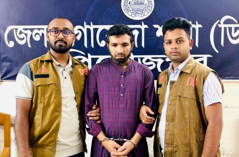 ছবি: সংগৃহীত