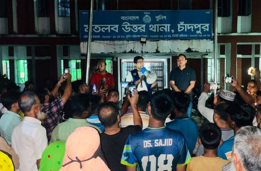 ছবি: সংগৃহীত