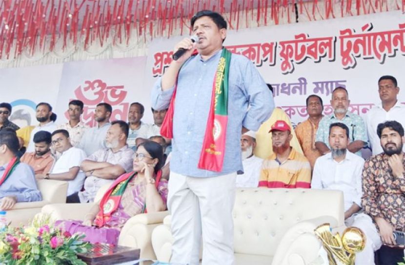 ছবি: সংগৃহীত