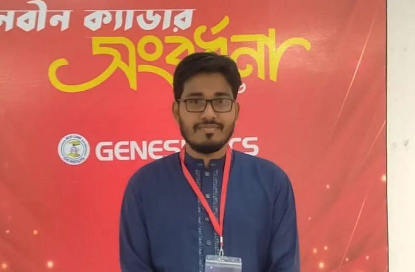 ছবি: সংগৃহীত