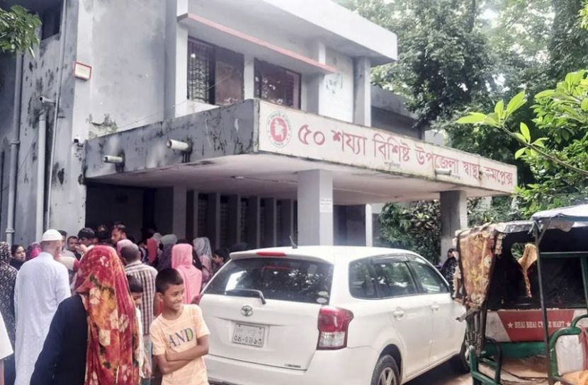 ছবি: সংগৃহীত