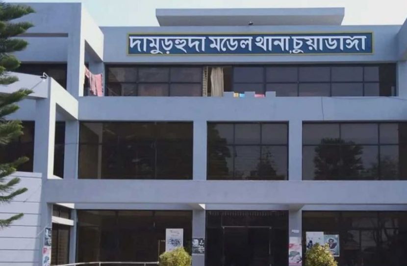 ছবি: সংগৃহীত