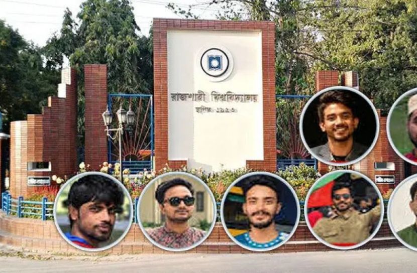 যেসব অভিযোগে শনাক্ত ছাত্রদলের ৭ নেতাকর্মী