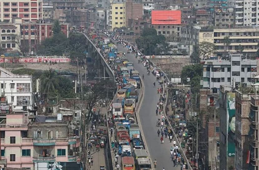 ছবি:  সংগৃহীত