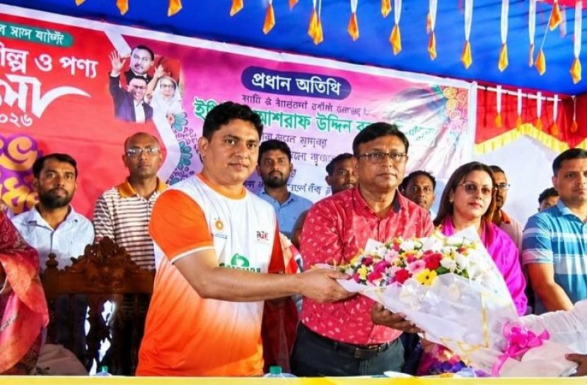 রায়পুরায় কুটির শিল্প ও পণ্য মেলা শুরু