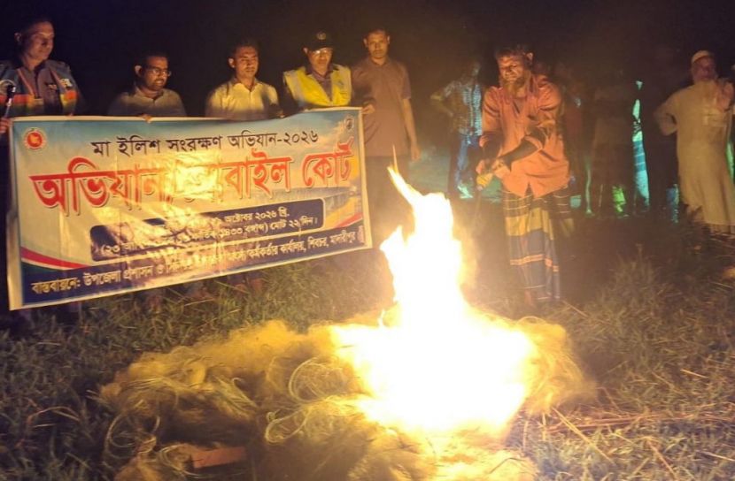 পদ্মায় ৩০ হাজার মিটার কারেন্টজাল জাল জব্দ