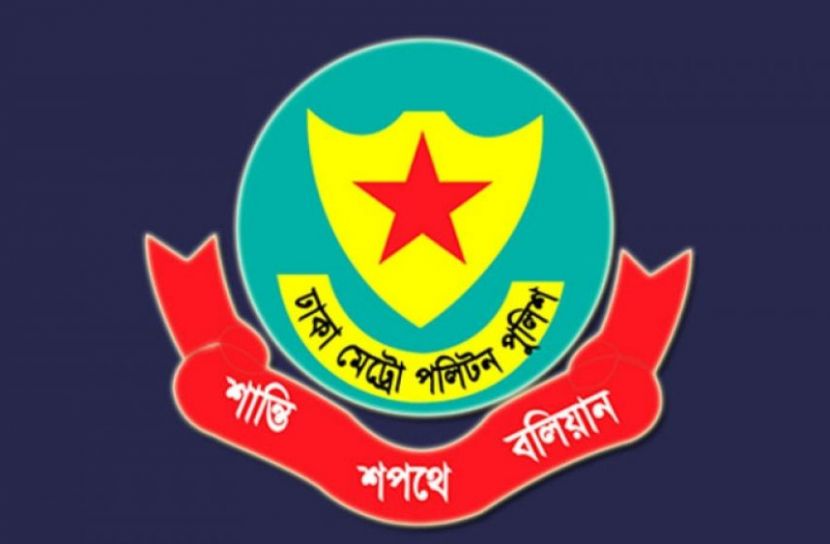 একদিনে ডিএমপির রেকর্ড মামলা প্রায় তিন হাজার