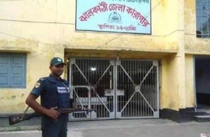 ঝালকাঠি কারাগারে অসুস্থ হয়ে নারী হাজতির মৃত্যু