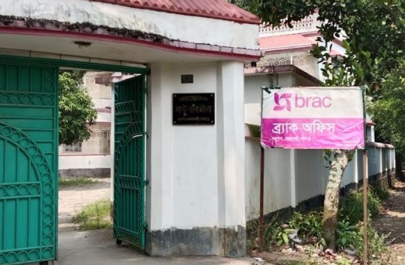 বোয়ালমারীতে ব্র্যাক কর্মকর্তার ঝুলন্ত মরদেহ উদ্ধার