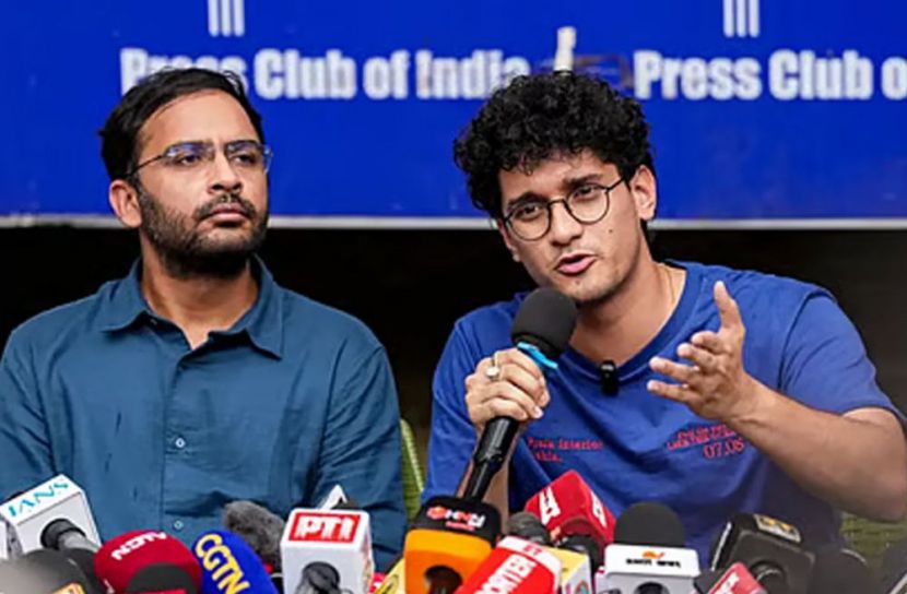 ছবি:  সংগৃহীত