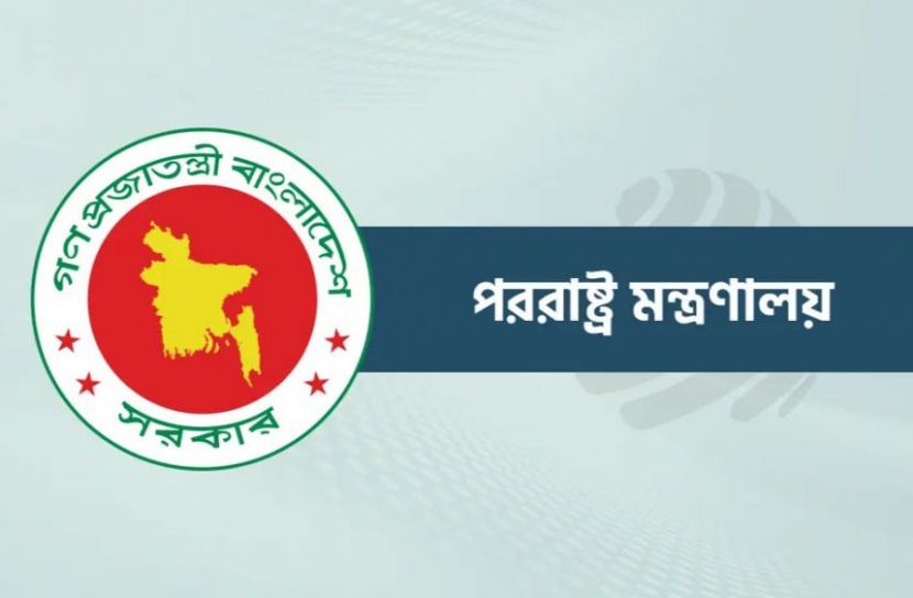 দুই বাংলাদেশির মৃত্যুদণ্ড, সৌদির কাছে ব্যাখ্যা চাইলো বাংলাদেশ