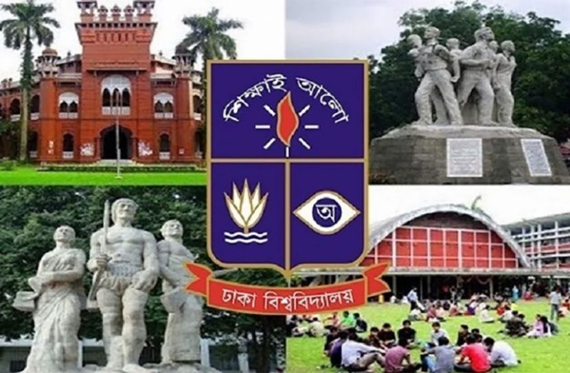 পারিবারিক ব্যবসা গবেষণায় বিশ্বে ৭৪তম ঢাকা বিশ্ববিদ্যালয়