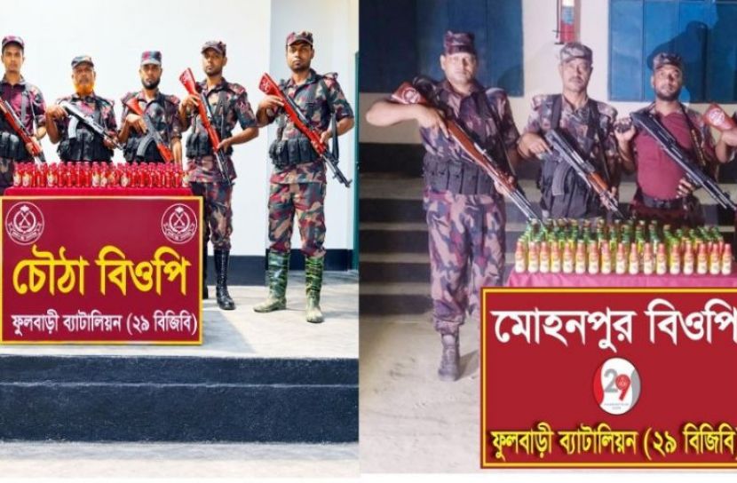 ফুলবাড়ীতে বিজিবির অভিযানে বিপুল পরিমান মাদক জব্দ