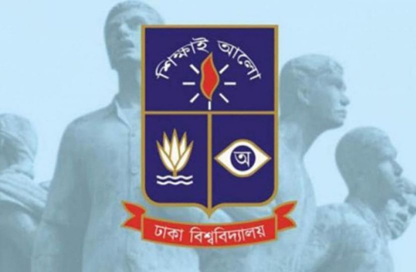 স্কোপাস-ইনডেক্সড গবেষণা প্রকাশনায় দেশের মধ্যে শীর্ষে ঢাবি