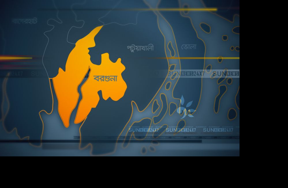 সেভেনআপের বোতলে এসিড, মৃত্যুর সঙ্গে লড়ছে স্কুলছাত্রী