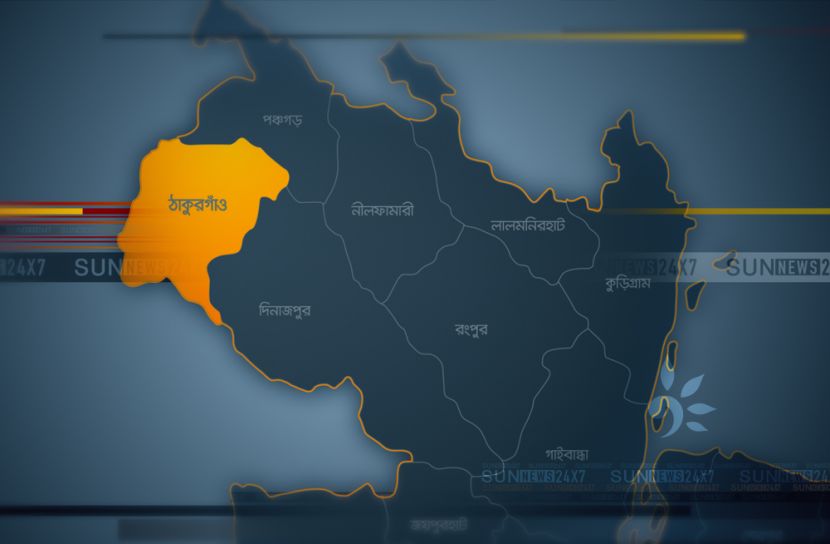 ঠাকুরগাঁওয়ে ধর্মীয় অনুভূতিতে আঘাত, ৪ জনের অর্থদণ্ড 
