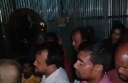 ছবি: সংগৃহীত